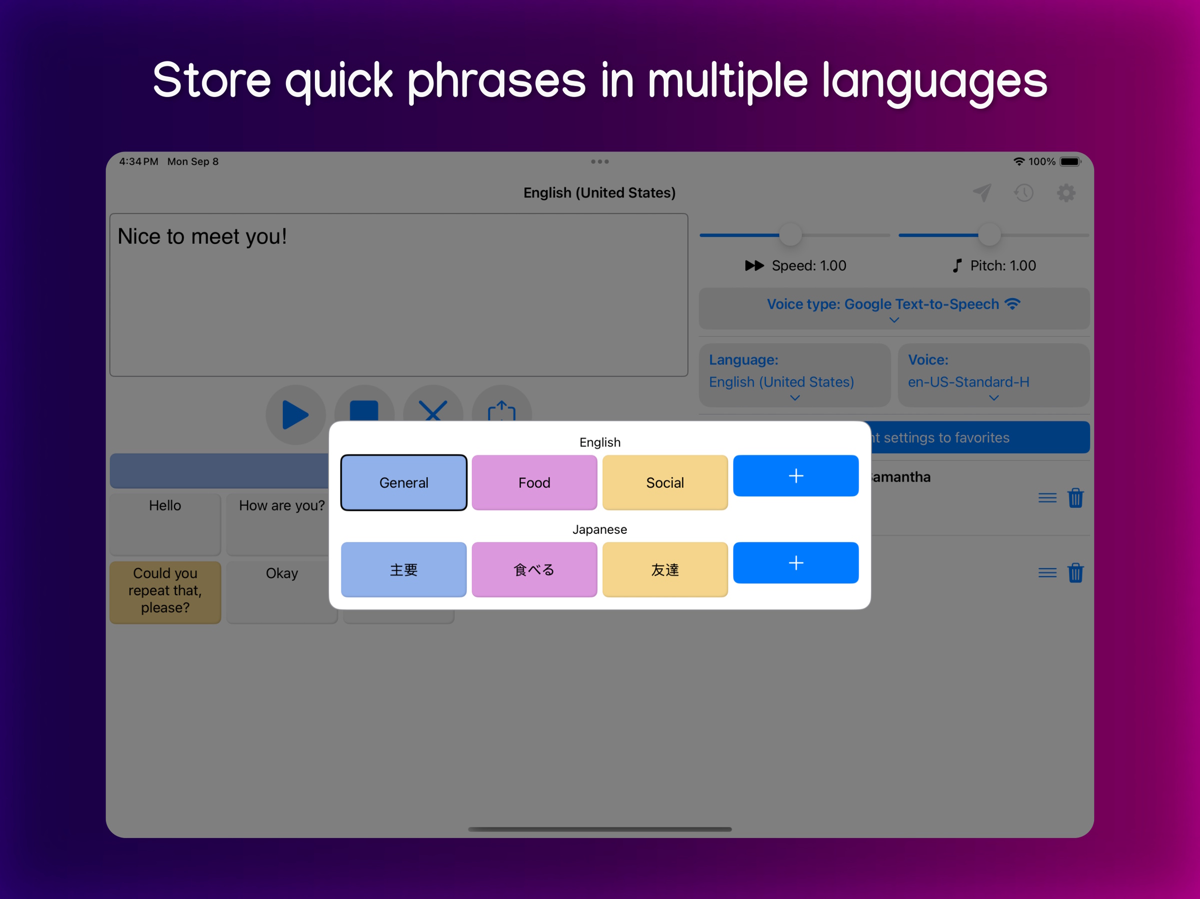 Screenshot of TypingTalk AAC on iPad, with the title: Store quick phrases in multiple languages