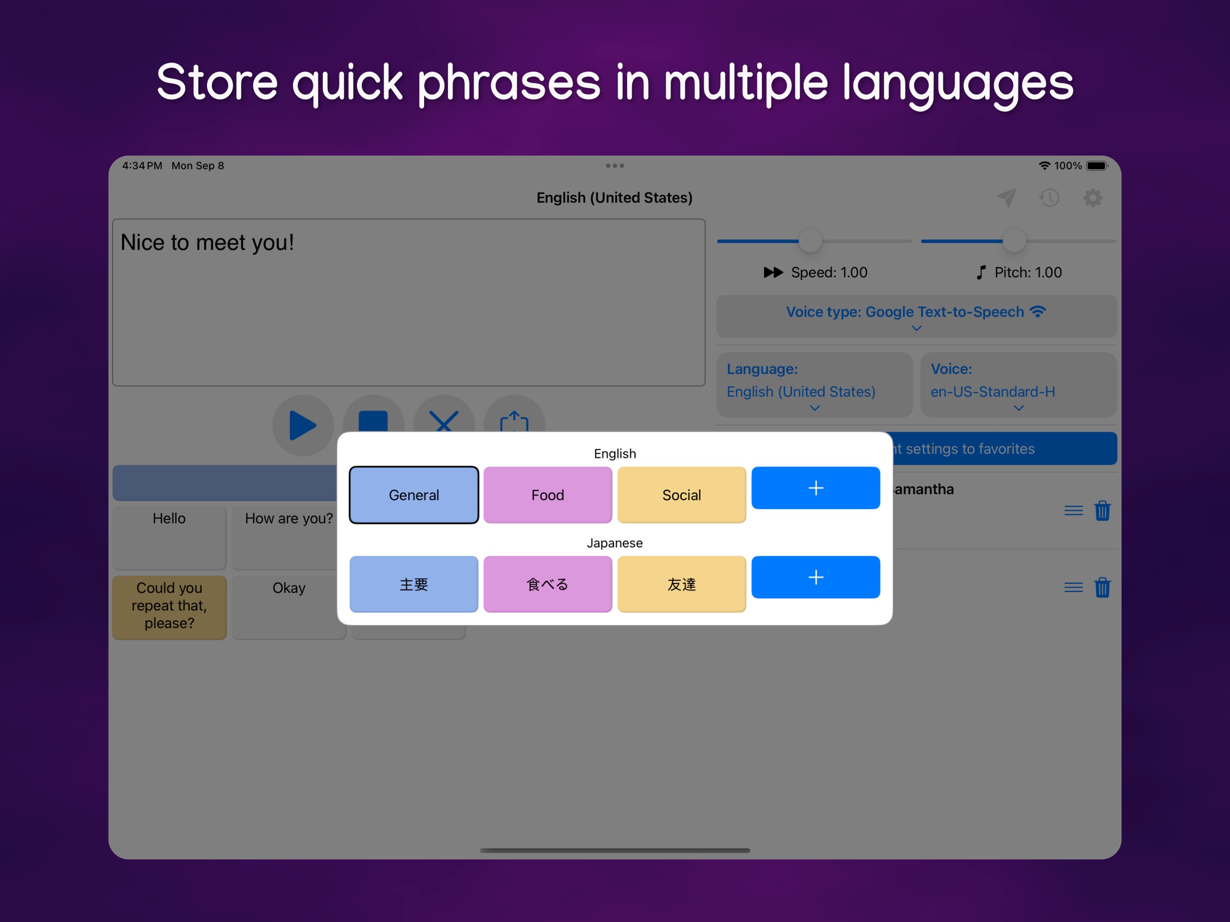 Screenshot of TypingTalk AAC on iPad, with the title: Store quick phrases in multiple languages